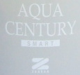 株式会社ゼンケン浄水器　AQUA　CENTURY　SMART