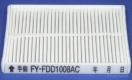 パナソニック　PM2.5対応微小粒子用フィルター　FY-FDD1008AC