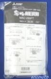 三菱　フィルター　MAC-290FT　MAC290FT　506290　