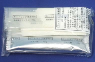 パナソニック　洗浄剤　GFT5004（TM71011の同品）